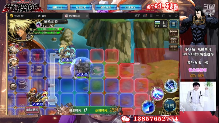 S11超强盒子7323486rf6uYSL8u-1644142276