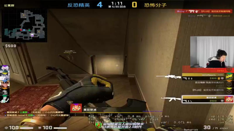 【2022-02-07 18点场】067QAQ：新年快乐,家人们!