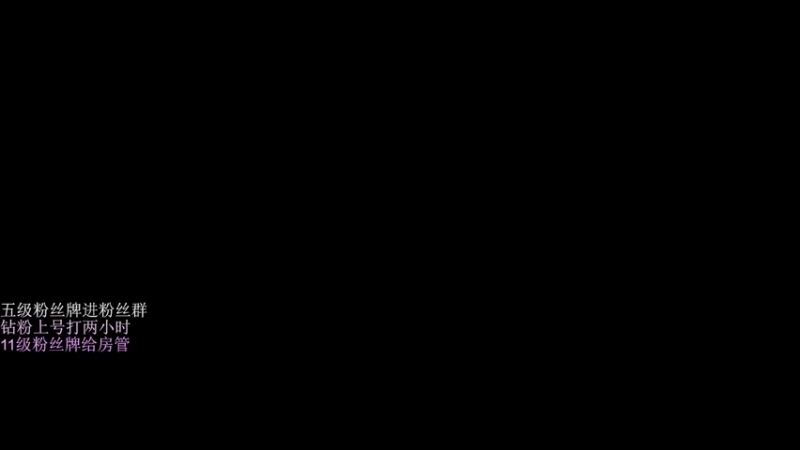 【2022-02-06 20点场】刀一挥趴一堆：(刀一挥)今天是蒙脸单排的一天