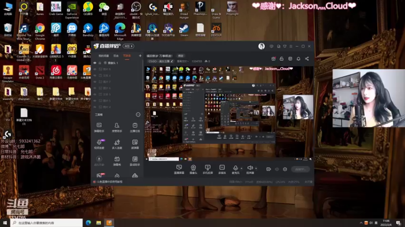 【2022-02-06 11点场】是希文吖丶：福启新岁 万事顺遂！