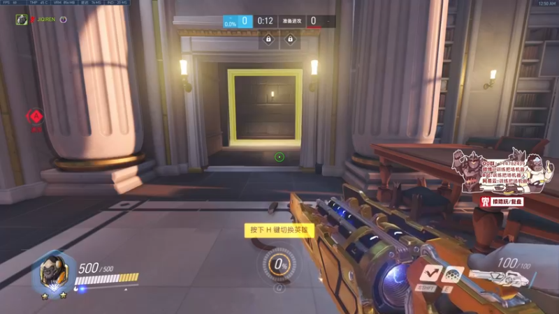 机器人：大伙又来看主播炸鱼是吧？