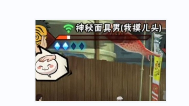 非常菜，还喜欢摸头，名字侮辱对手，过年给家里丢人！建议严查！