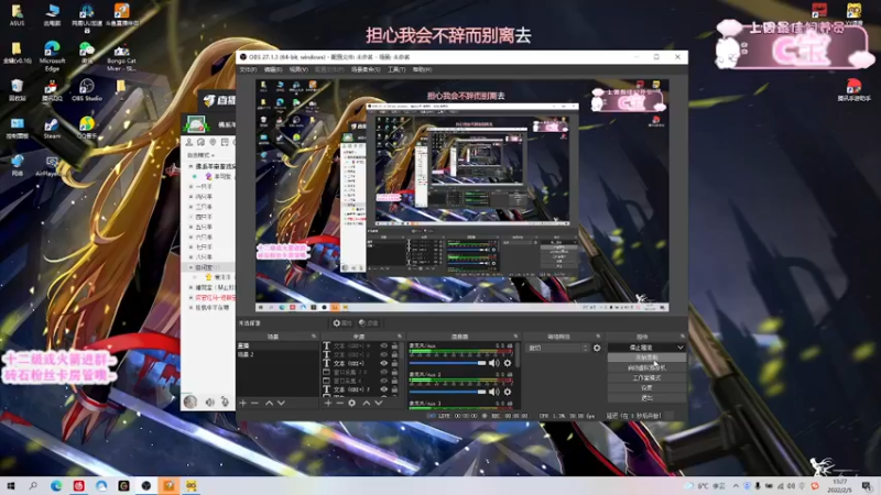 【2022-02-05 13点场】羊可爱呦：今天双倍亲密度噢！大家打打卡啵啵~