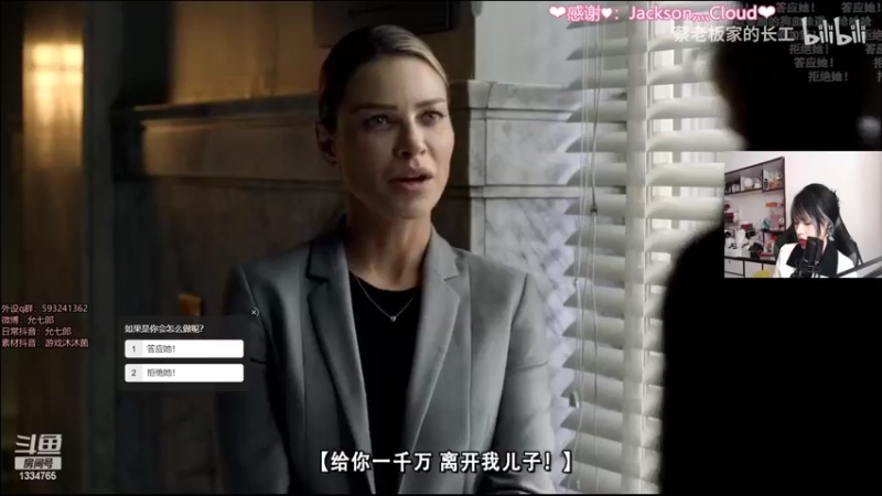 【2022-02-04 14点场】是希文吖丶：福启新岁 万事顺遂！