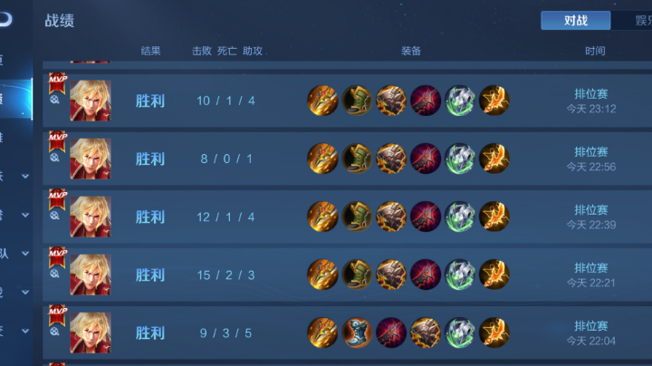 快乐酷跑流 暗信的快乐 你无法想想