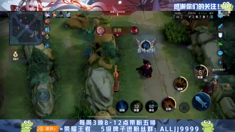 【2022-02-06 21点场】YTG夏天：努力巅峰绝不想麻！！