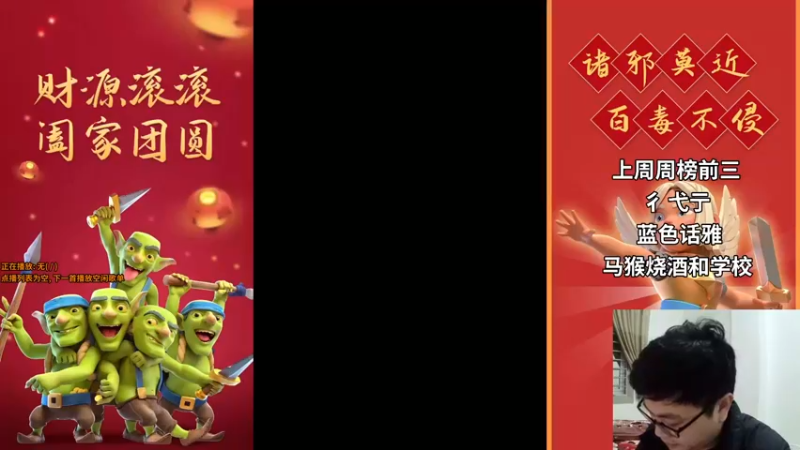 【2022-02-07 19点场】超人JAX解说：人生何时不抗压