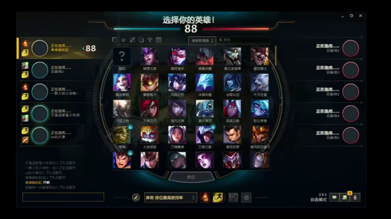 【2022-02-07 22点场】喝酒不骑马：夜之城老年人