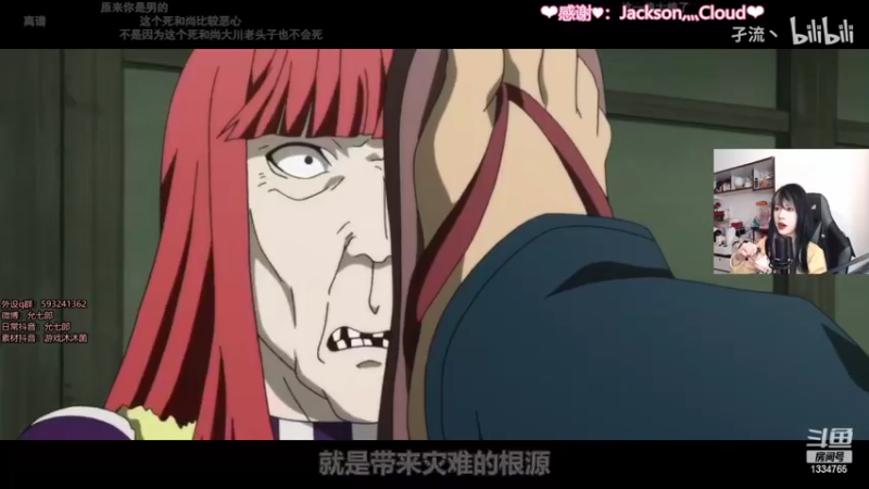 【2022-02-06 15点场】是希文吖丶：福启新岁 万事顺遂！