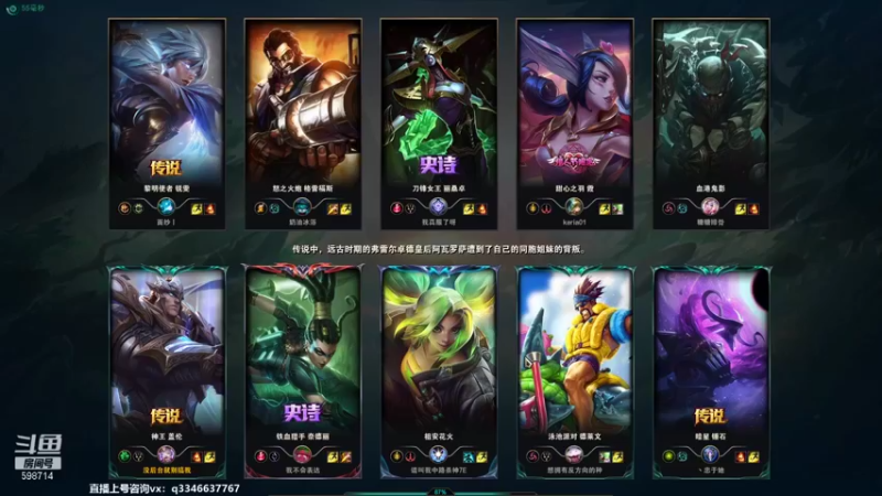 【2022-02-07 09点场】小君盖伦King：上单盖伦排位~