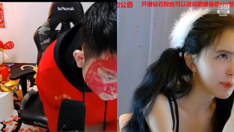 【2022-02-07 02点场】小酒窝翁馨：爱健身爱做饭的小可爱