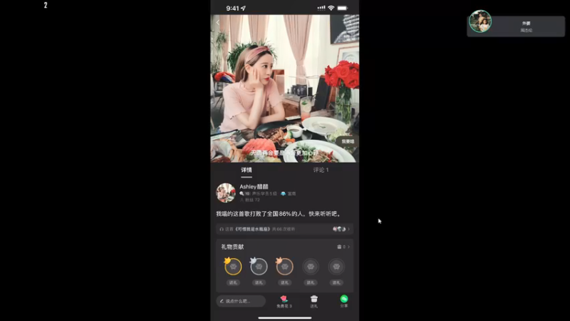 【2022-02-07 14点场】无冕之王浪子断：【29599音乐时间】