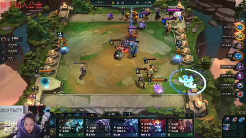 【2022-02-06 21点场】努力不菜的菜菜子：新手英雄联盟 10508884