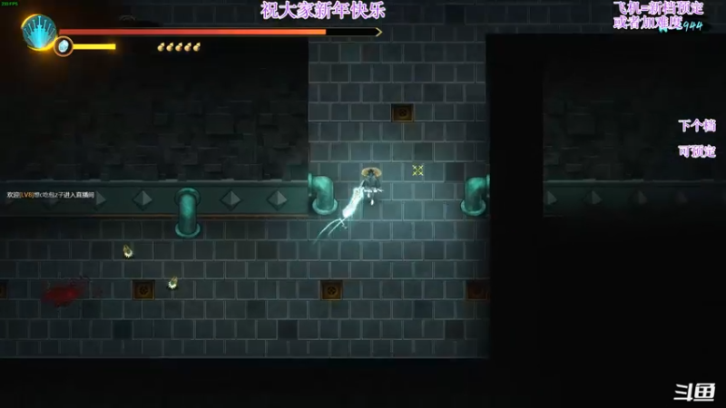 【2022-02-07 02点场】主播老面：老面：新年快乐