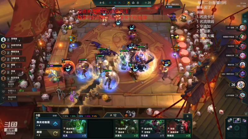 【2022-02-07 17点场】卑微小泽丶：眼镜：今天顶个班！