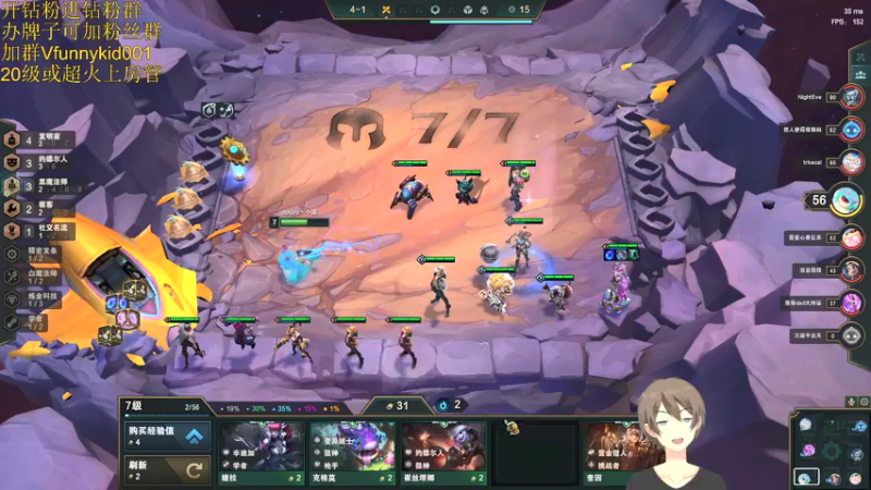 【2022-02-06 22点场】douyu小漠：过年好啊！峡谷之巅冲钻一！今天我很强！！