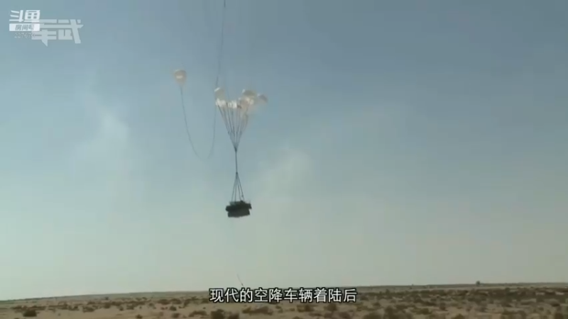 【2022-02-07 12点场】军武直播：亮刃朝鲜 中美曾经的巅峰对决