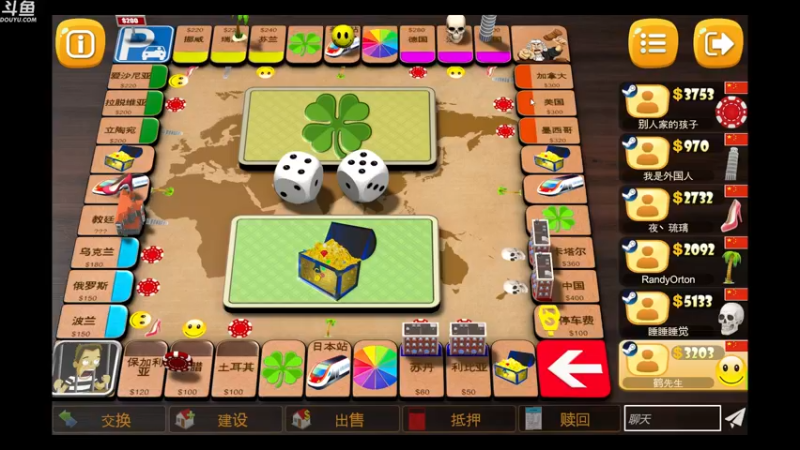 【2022-02-07 02点场】wenshen589：哪有这么容易倒下！