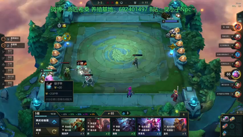 【2022-02-07 01点场】金甲EzNpc：快乐初六 初七回家！