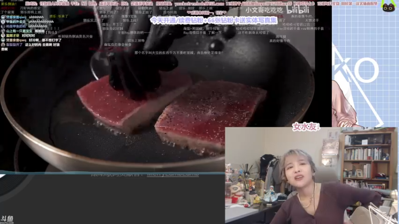 【2022-02-06 21点场】清蒸甲鱼汤：甲鱼：有个小小的1.2倍