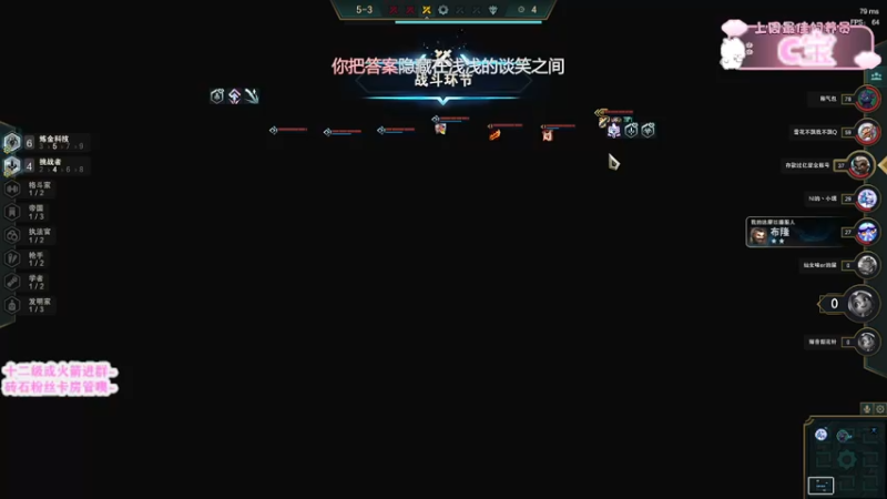 【2022-02-07 19点场】羊可爱呦：羊：新的一年祝大家天天开心~