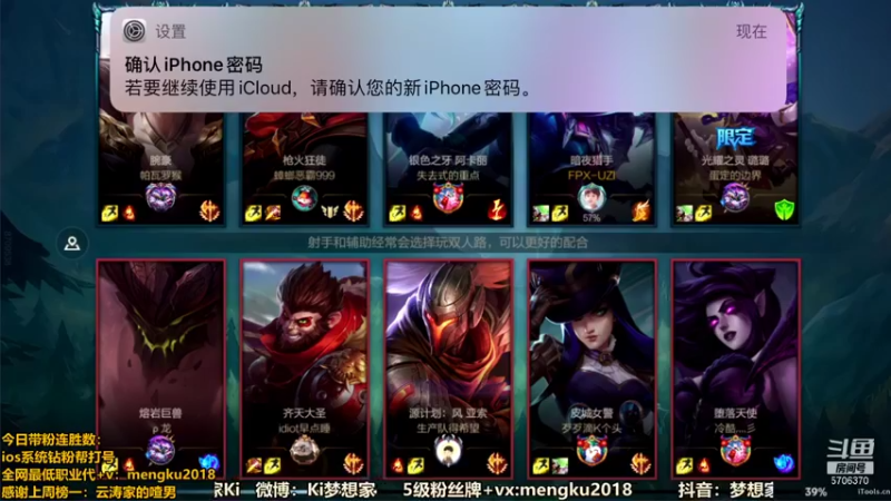 【2022-02-07 18点场】梦想家Ki：翡翠钻石带粉啦~