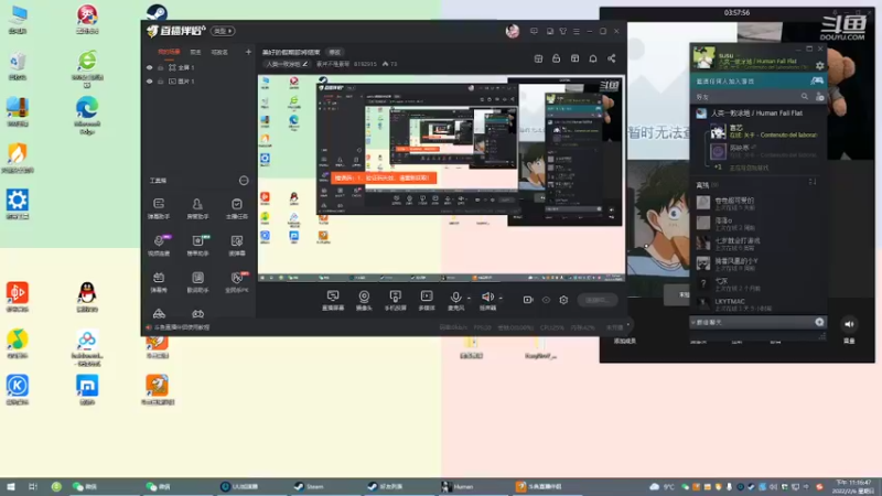 【2022-02-06 23点场】素芹不是素琴：美好的假期即将结束