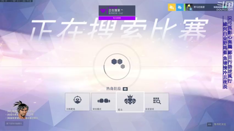 【2022-02-07 09点场】野马的挽歌：4500小时半藏 痛苦绝望的野马