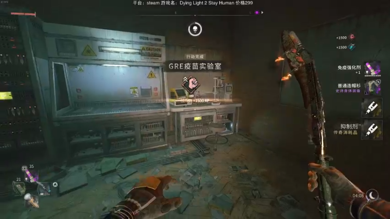 【2022-02-07 14点场】魔音糯米：【糯米】消逝的光芒2