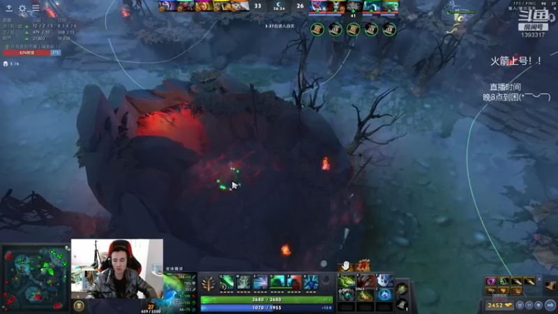 【2022-01-31 03点场】陈嘉豪丶：你被人嘲讽过低分狗没？