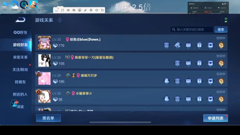 【2022-02-07 00点场】BLUE呀丶：9点区巅峰赛2200分玩玩