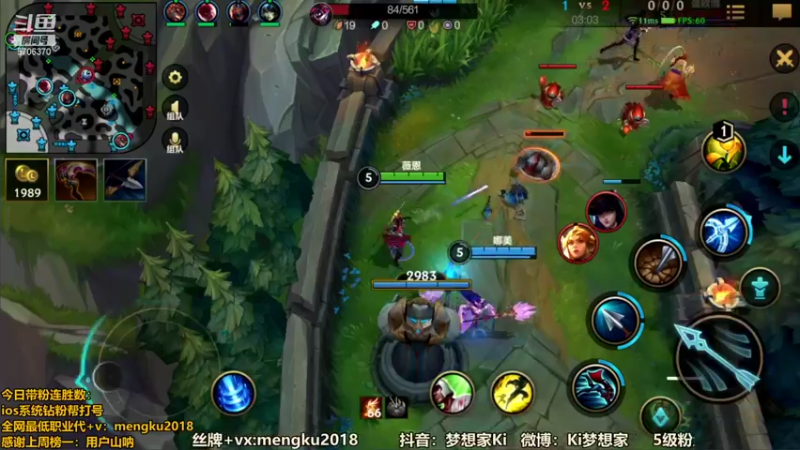 【2022-02-06 22点场】梦想家Ki：翡翠钻石带粉啦~