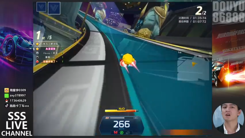 【2022-02-07 00点场】Popkartsss：新年好~ ~~~