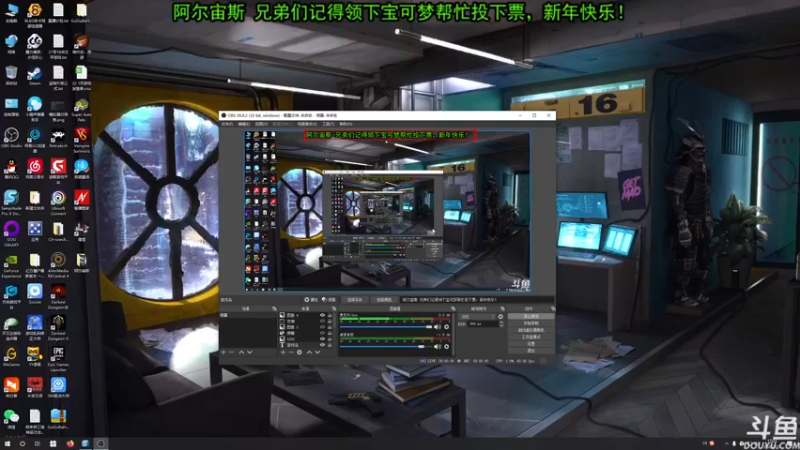 【2022-02-07 17点场】荣耀洋洋：【洋洋】新年快乐，万事大吉！