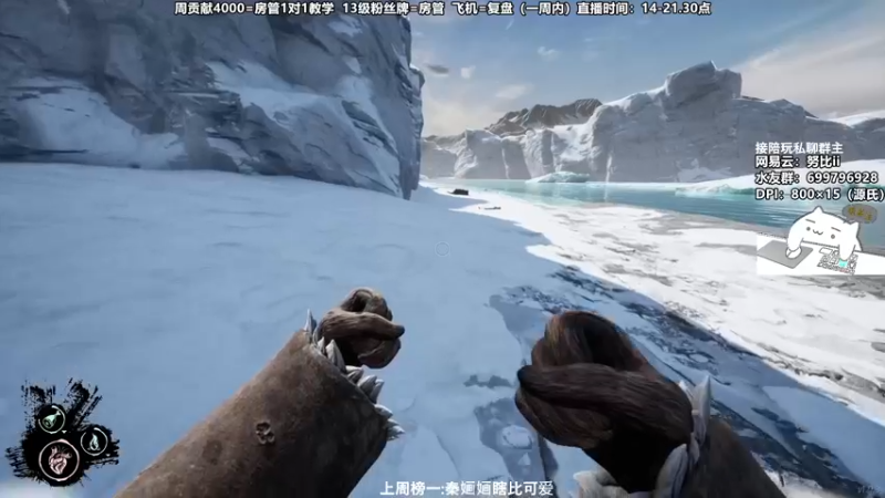 【2022-02-07 00点场】努比ovo：努比: 新年快乐！双倍亲密度！钻粉四倍！