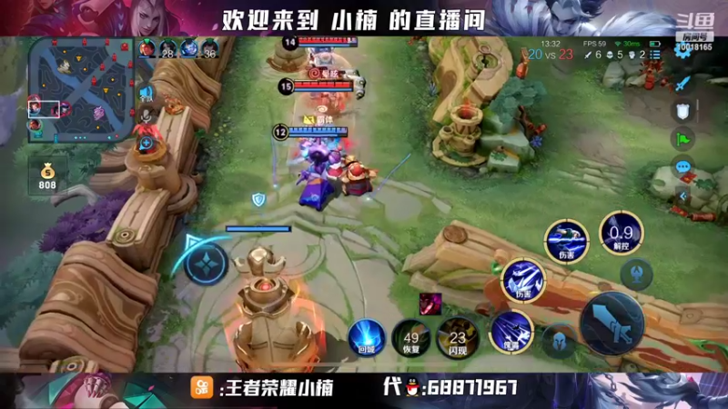 【2022-02-05 22点场】小楠ouo：【小楠】赛季中巅峰冲第一