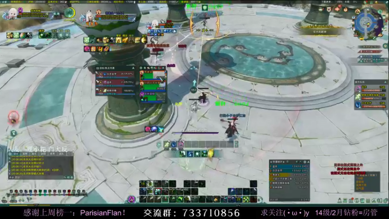 【2022-02-06 20点场】俞白维：【俞白维】气？花？秀？