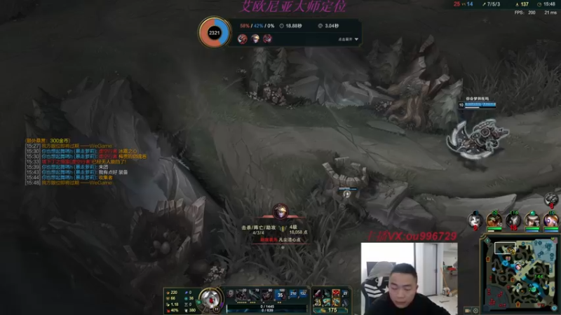 【2022-02-07 23点场】暗夜猎手光头强：第一vn：新年快乐