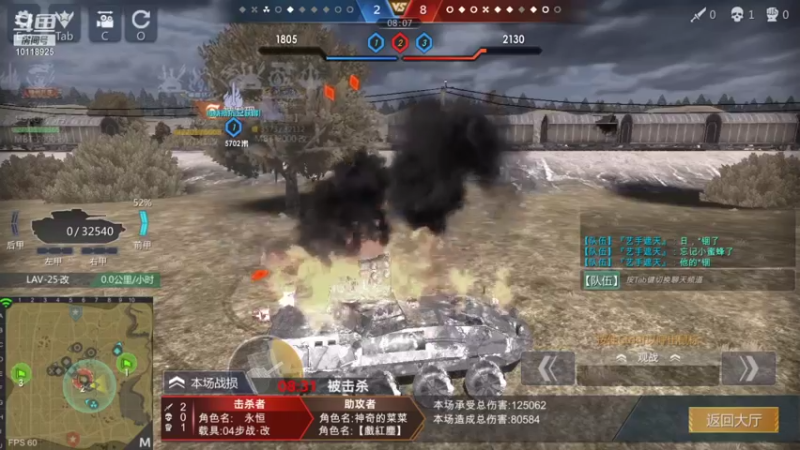 【2022-02-06 17点场】神怒流云飞沙：流云飞沙的直播间