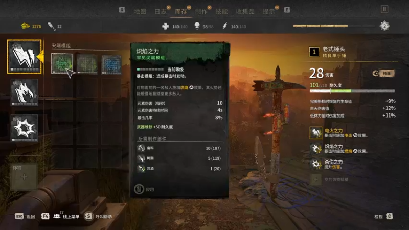 【2022-02-06 21点场】少囧丶：少囧の游戏教室