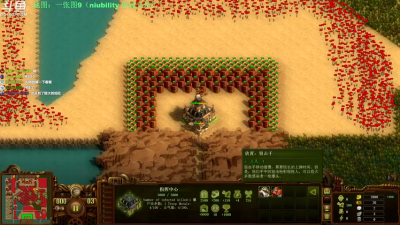 【2022-02-07 21点场】普通人陡壁：太简单了，再来十倍！！！