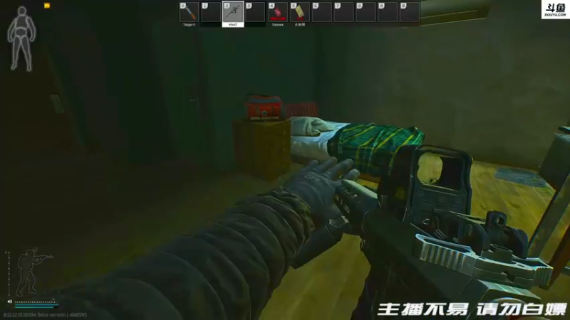 【2022-02-07 00点场】李白白Oo：【李白】新年快乐