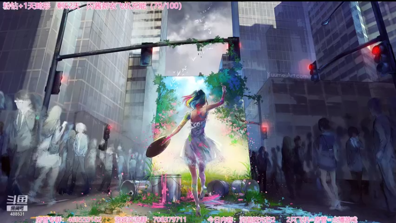 【2022-02-06 17点场】Gentleman闪闪：【闪】超级玩家 消逝的光芒2