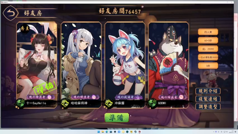 【2022-02-07 04点场】小乐碎片：今天白银双倍