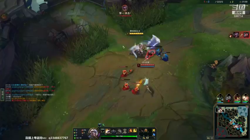 【2022-02-06 21点场】小君盖伦King：上单盖伦排位~