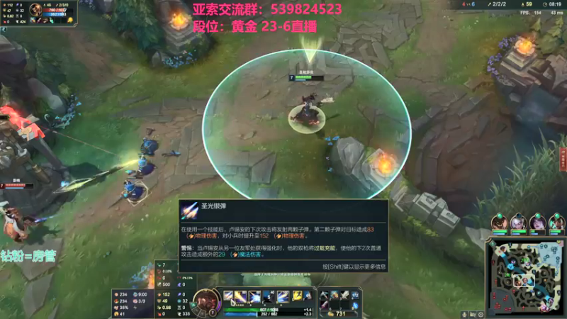 【2022-02-06 22点场】凉风亚索yasuo：快乐风男：亚索or永恩