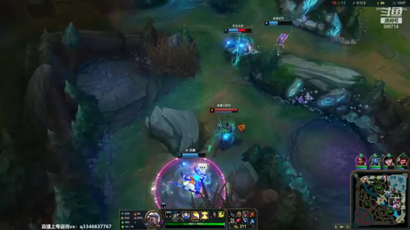 【2022-02-07 03点场】小君盖伦King：上单盖伦排位~