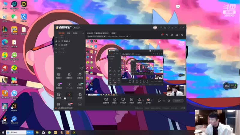 【2022-02-07 20点场】NB丶条皮兄弟：点阵容！三福极致收菜玩法！