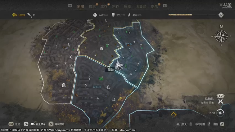 【2022-02-07 10点场】午夜抹抹茶：最好看的消逝的光芒2