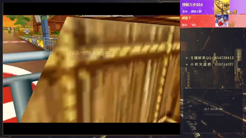 【2022-02-07 00点场】AMG小牧：练一会~7号晚上C组